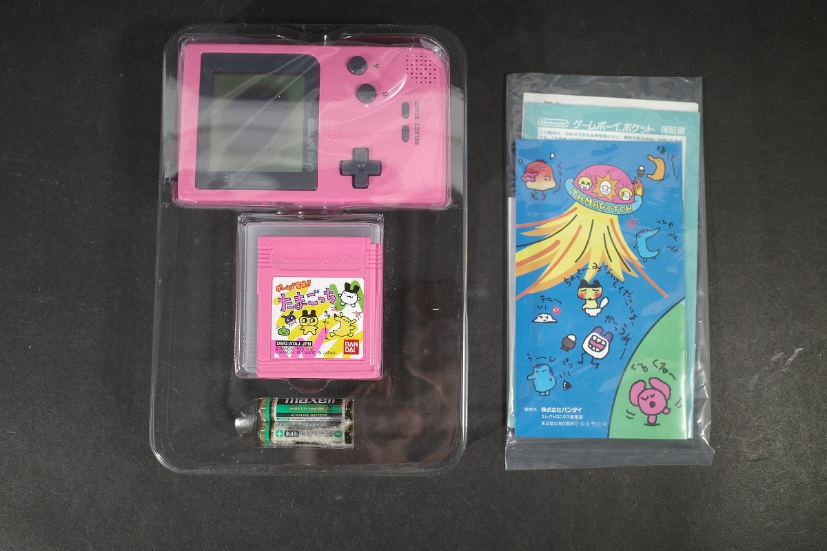 未使用 【GB】ゲームで発見!!たまごっち ピンクなTAMAGOTCHセット 