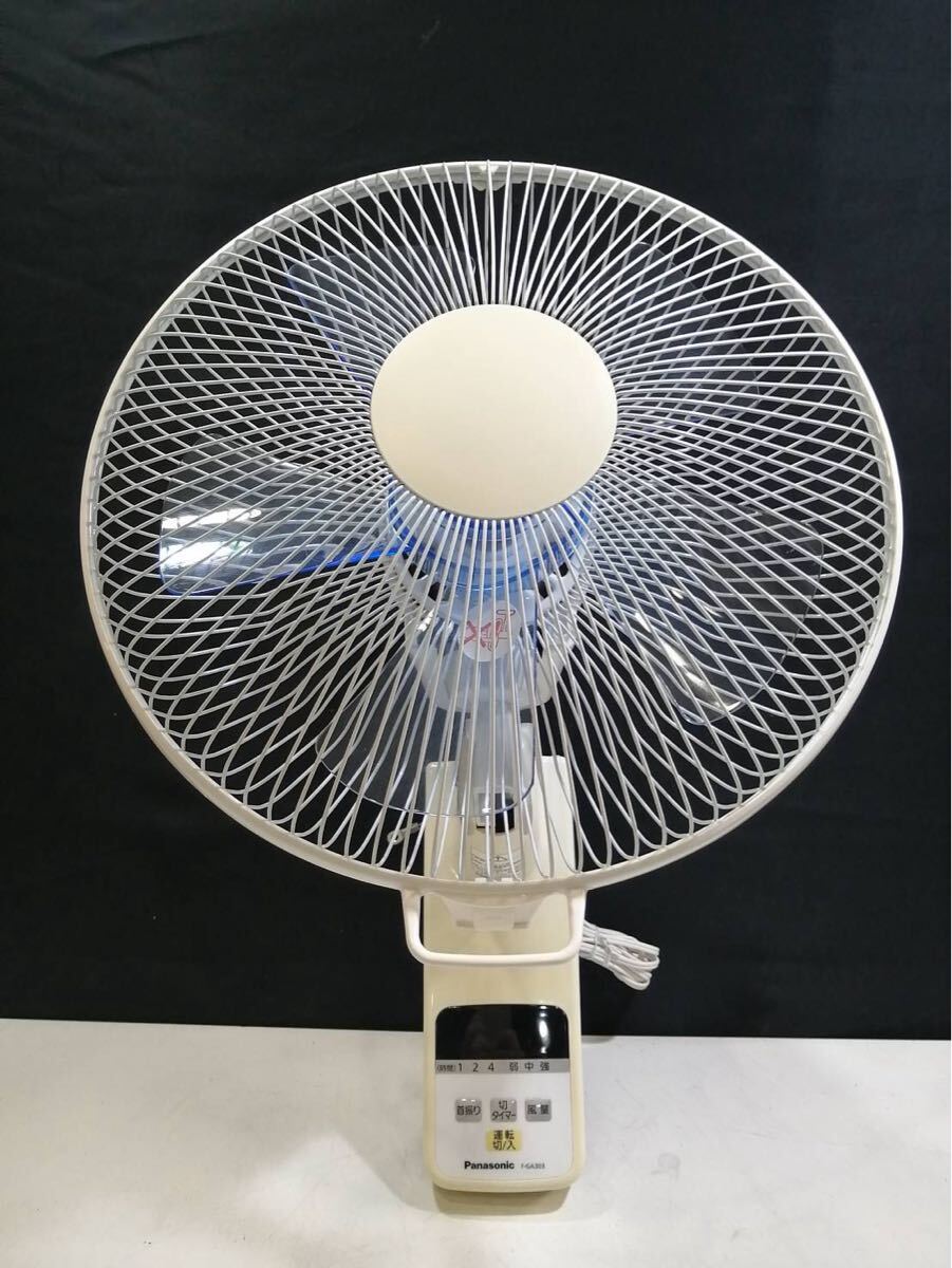 One4u】Panasonic F-GA303-A 壁掛け扇風機 F-GA303-A 壁掛扇 1台