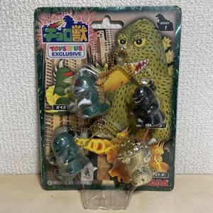 【希少】ゲゲゲの鬼太郎 チョロ獣3体セット1980年【当時物】 希少】ゲゲゲの鬼太郎 チョロ獣3体セット1980年【当時物】 Amazon.co