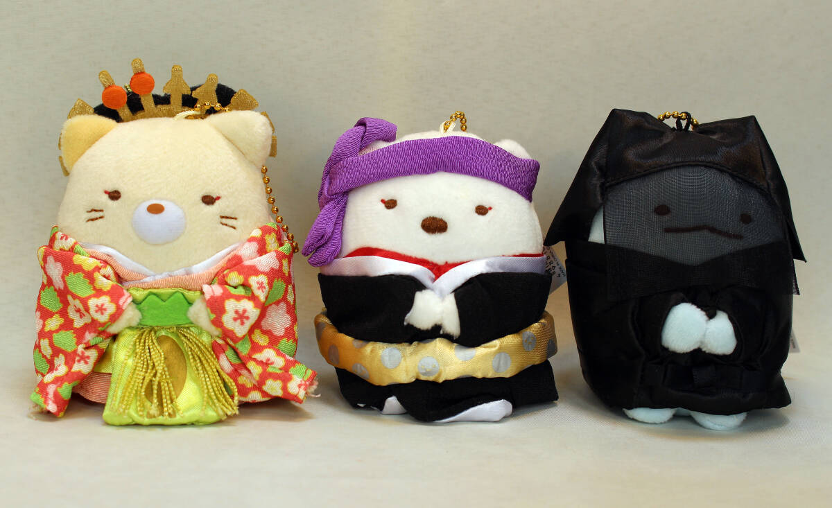 すみっコぐらし歌舞伎 ぬいぐるみボールチェーン3種 限定品 中古