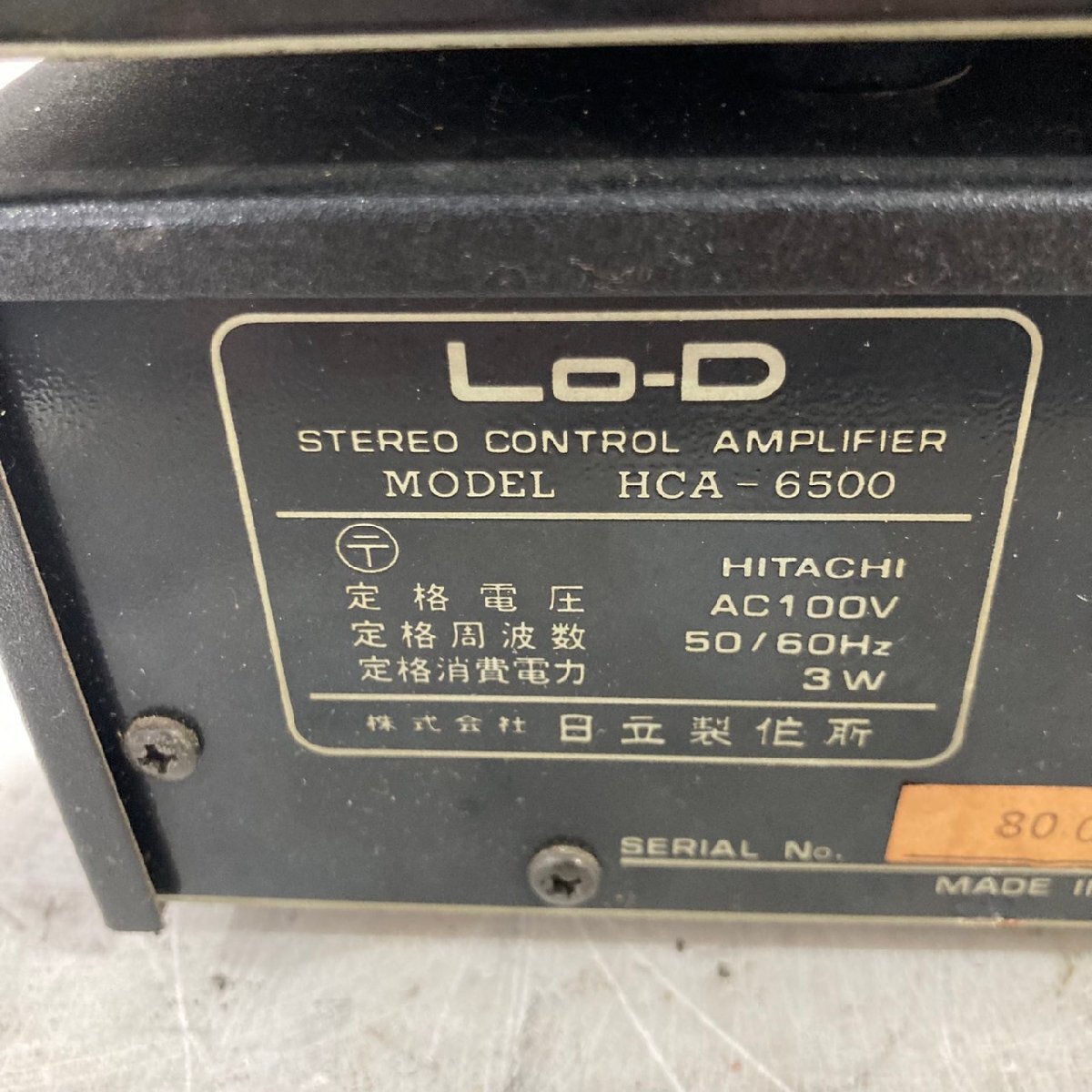 J】 Lo-D HCA-6500 HMA-6500 プリアンプ パワーアンプ ローディー