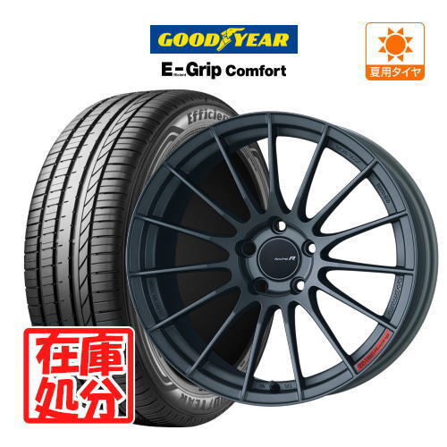 在庫処分】18インチ ホイール 5穴 8.5J pcd100 +42 エンケイ RS05RR