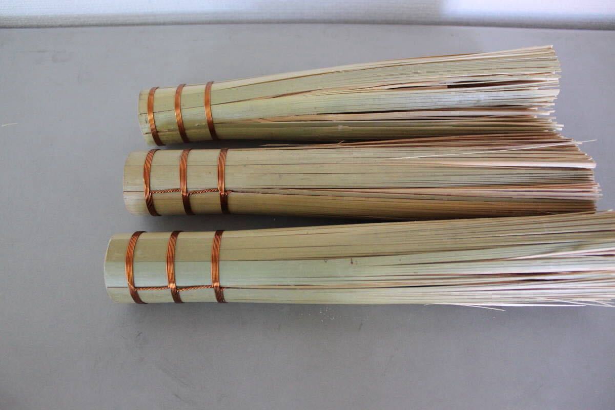 竹 ササラブラシ 8寸 (約24cm) の3本セットです。天然の竹使用 お店の厨房にいかがですか。_1