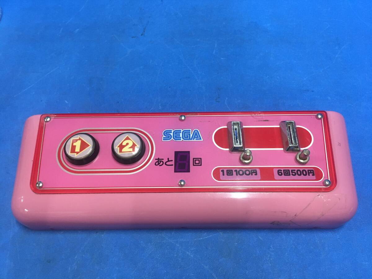 中古 アーケード セガ SEGA UFOキャッチャーミニ コンパネ（0703）(筐