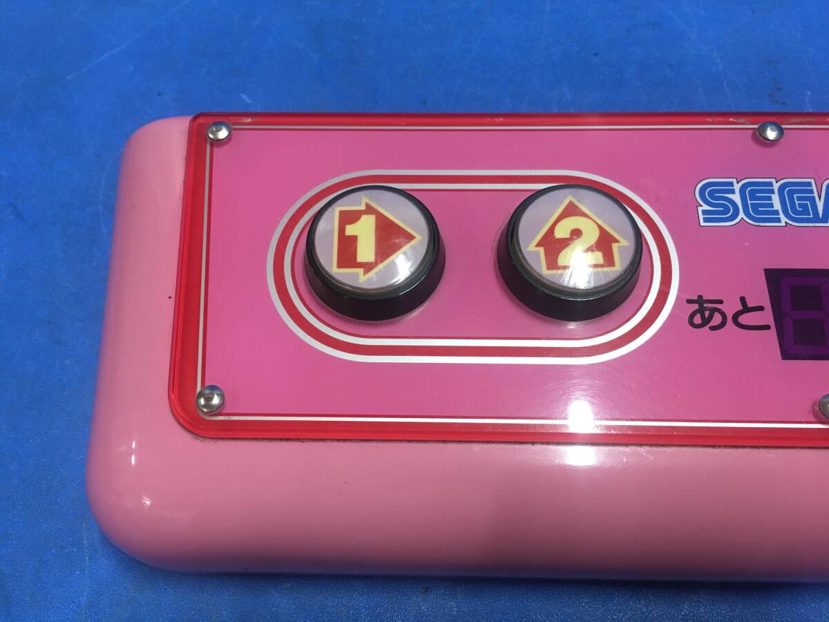 中古 アーケード セガ SEGA UFOキャッチャーミニ コンパネ（0703）(筐