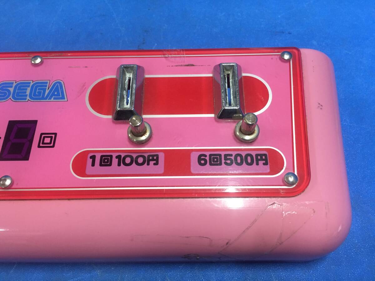 中古 アーケード セガ SEGA UFOキャッチャーミニ コンパネ（0703）(筐
