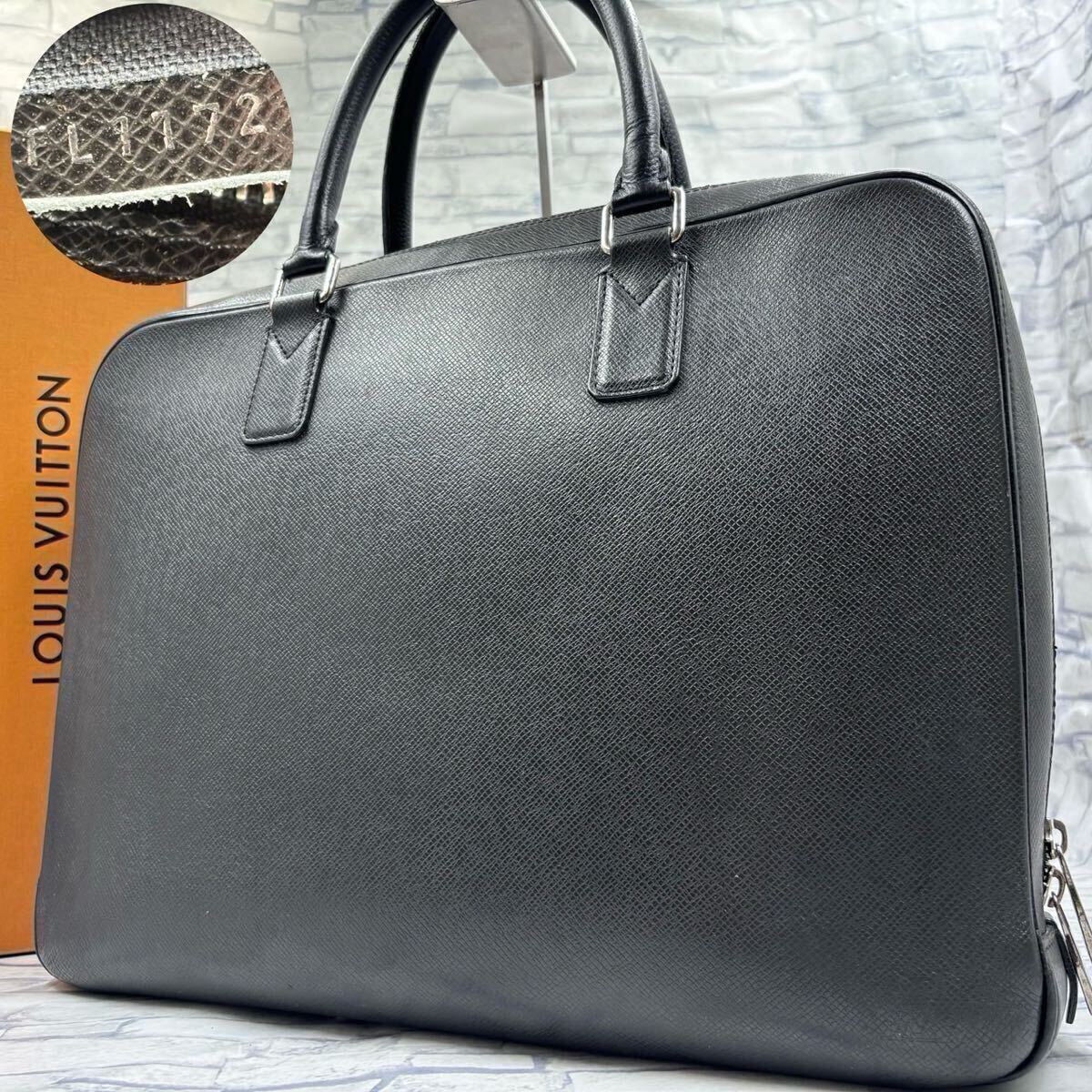 LOUIS VUITTON ルイヴィトン メンズ ビジネスバッグ ブリーフケース