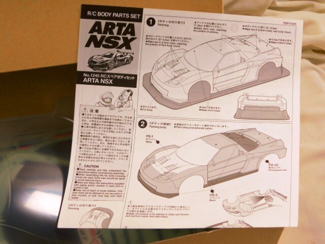 A880☆未使用 車 ボディパーツセット ARTA NSXスペアボディセット 1/10