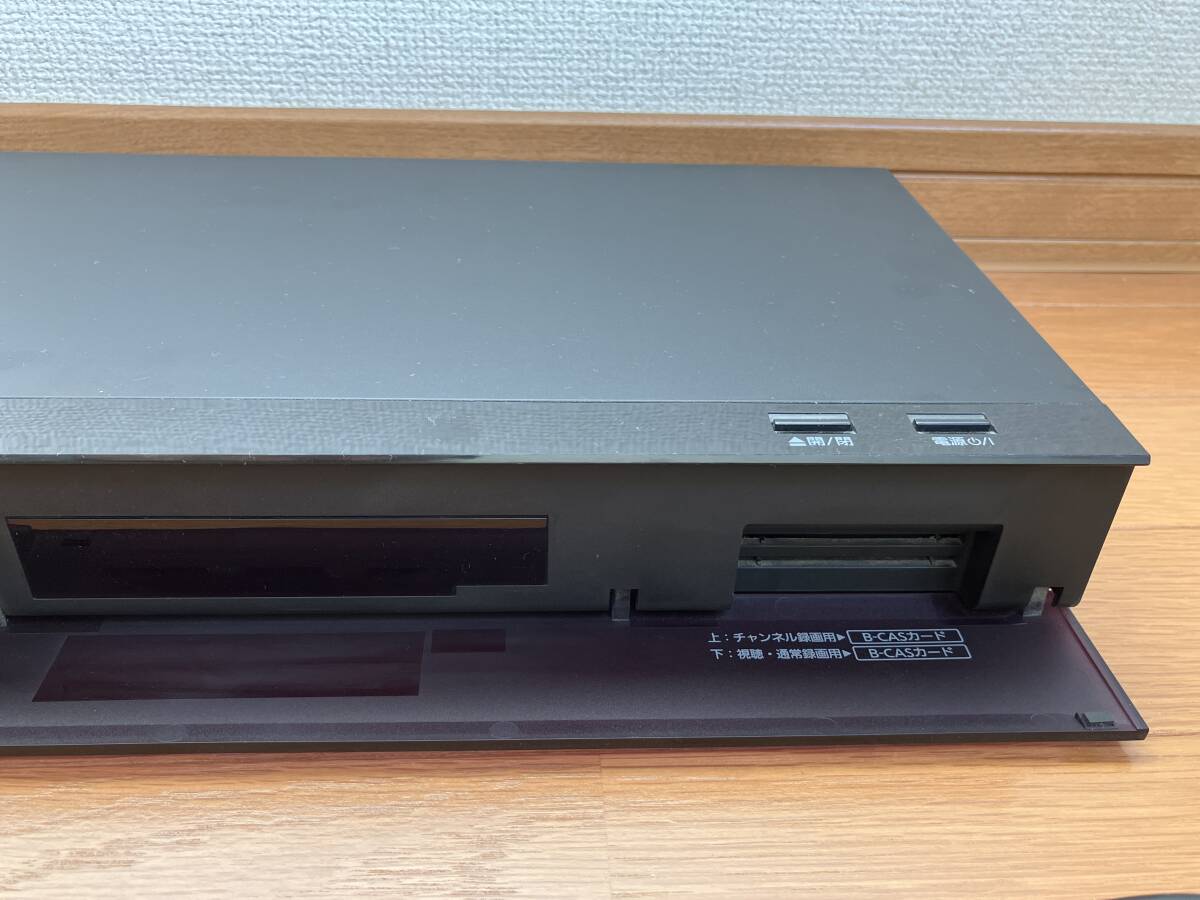 中古品　Panasonic パナソニック　BLU-RAY　DISC　RECORDER　ブルーレイディスクレコーダー　DMRーBRX2020_8