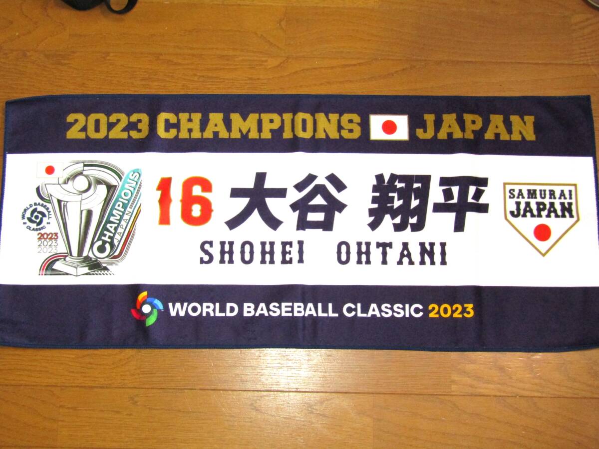 ☆60％OFF☆大谷翔平☆侍ジャパン☆日本代表☆2023年WBC優勝記念