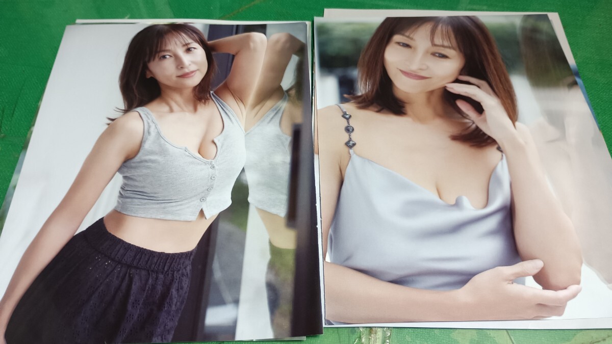 佳子 さま エロ 画像