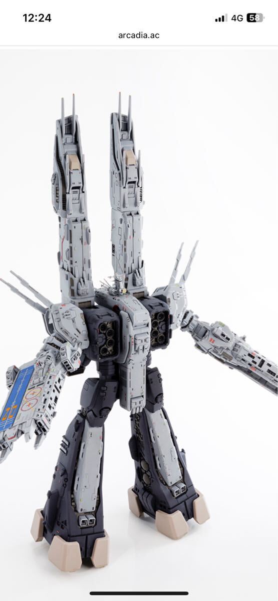 アルカディア 1/3000 完全変形SDF-1 MACROSS Premium Finishマクロス