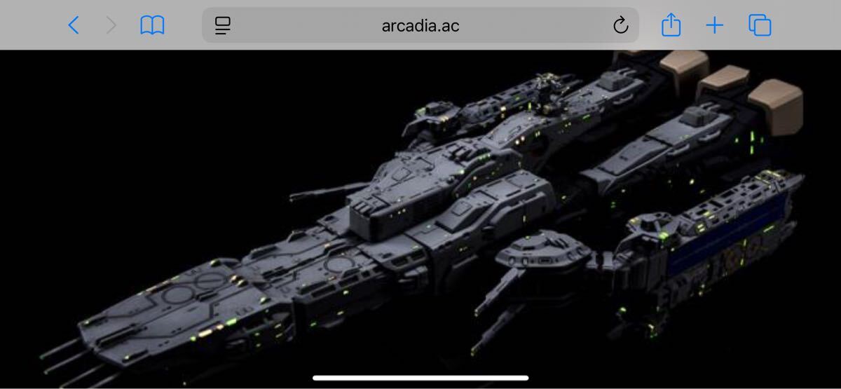 アルカディア 1/3000 完全変形SDF-1 MACROSS Premium Finishマクロス