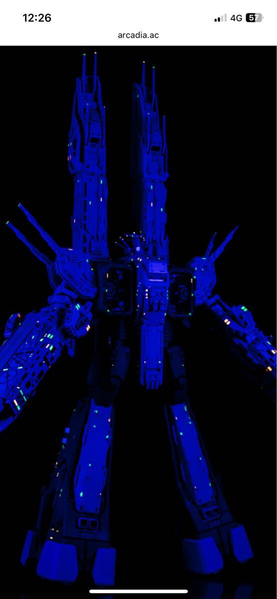 アルカディア 1/3000 完全変形SDF-1 MACROSS Premium Finishマクロス
