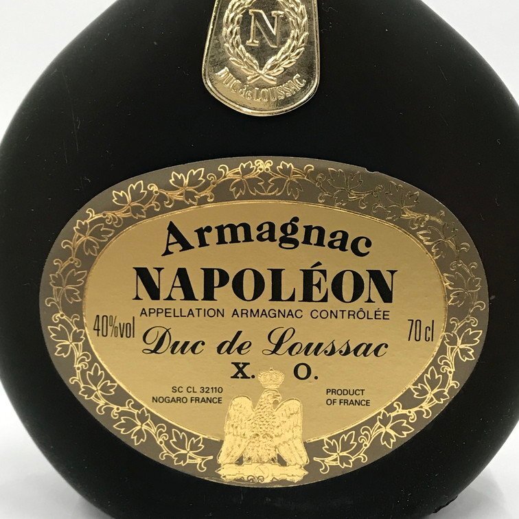Duc de Loussac デュク ド ルサック アルマニャック ナポレオン XO 箱