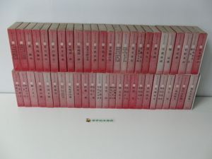 新潮社 日本文学全集の値段と価格推移は？｜4件の売買データから新潮社
