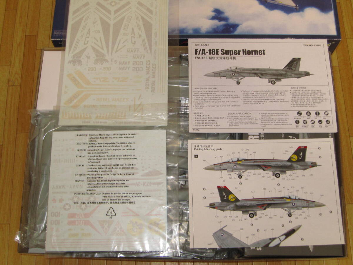 トランペッター 1/32 F/A/18E スーパーホーネット 単座型 未組立品