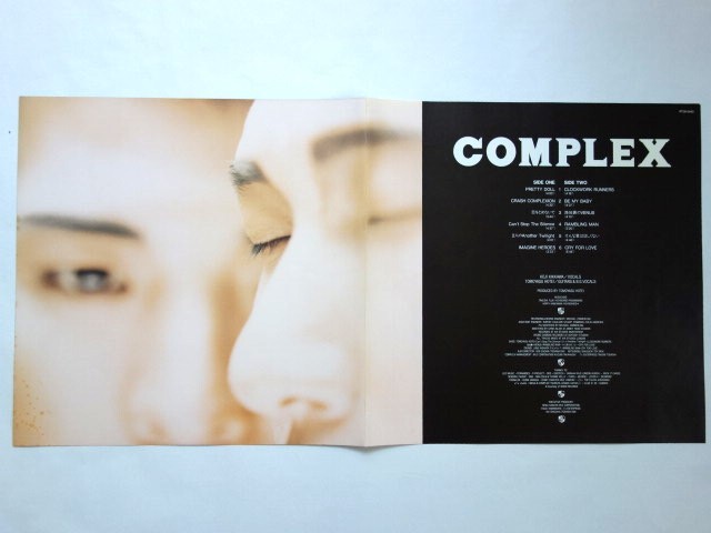 ☆レコードKG☆ COMPLEX / コンプレックス 1stアルバム☆ 吉川晃司