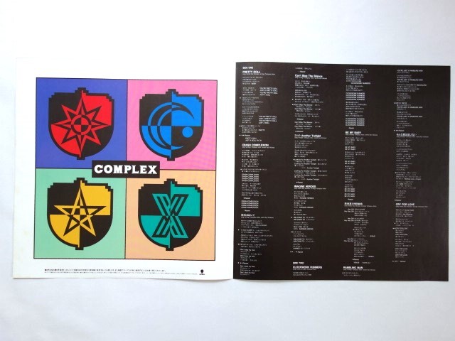 ☆レコードKG☆ COMPLEX / コンプレックス 1stアルバム☆ 吉川晃司