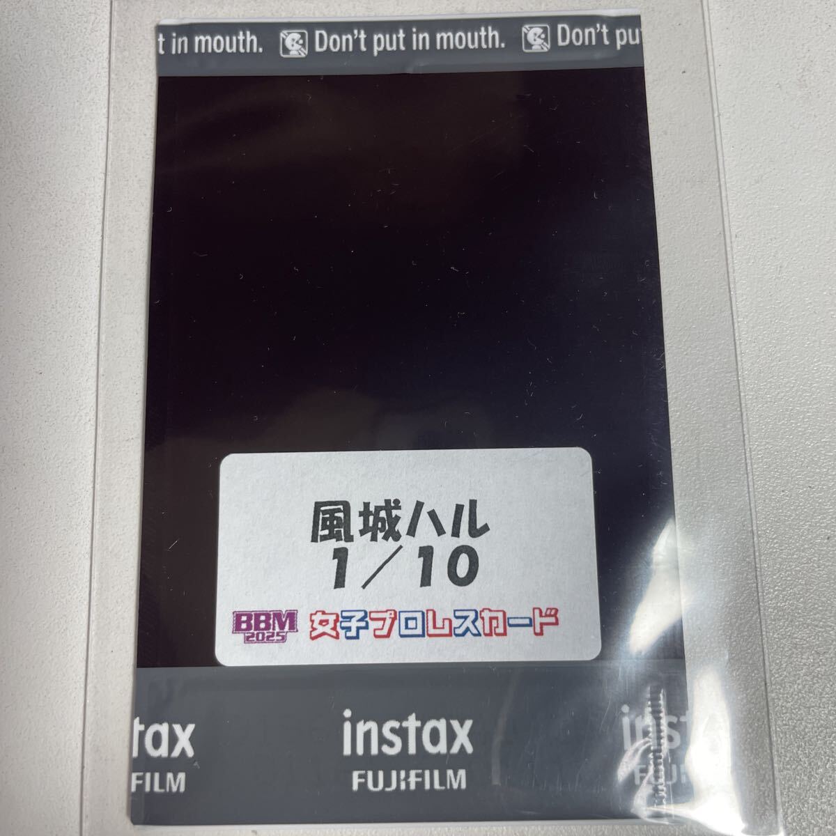 BBM 2025 風城ハル 直筆サイン入りチェキ 1/10 女子プロレスカード