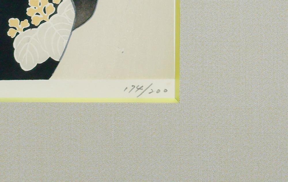 真作】【WISH】志村立美「たもと」木版画 6号大 証明シール 一枚の絵