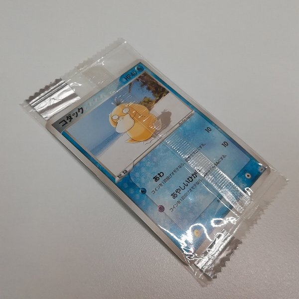 sA544s [未開封] ポケモンカード コダック 056/ADV-P / 明治製菓