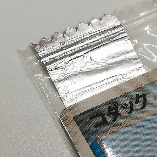sA544s [未開封] ポケモンカード コダック 056/ADV-P / 明治製菓