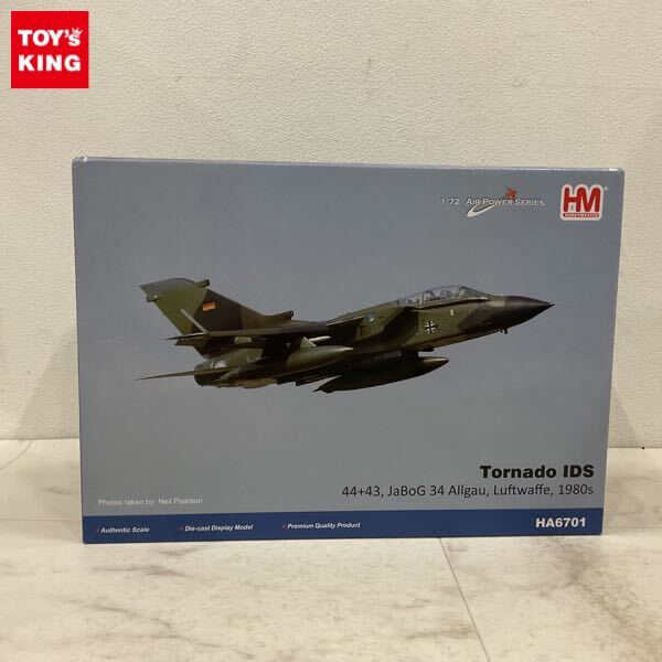 1円〜 ホビーマスター 1/72 トーネード IDS ドイツ連邦空軍32戦闘爆撃