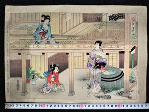 木版画 源氏五十四帖の値段と価格推移は？｜4件の売買データから木版画