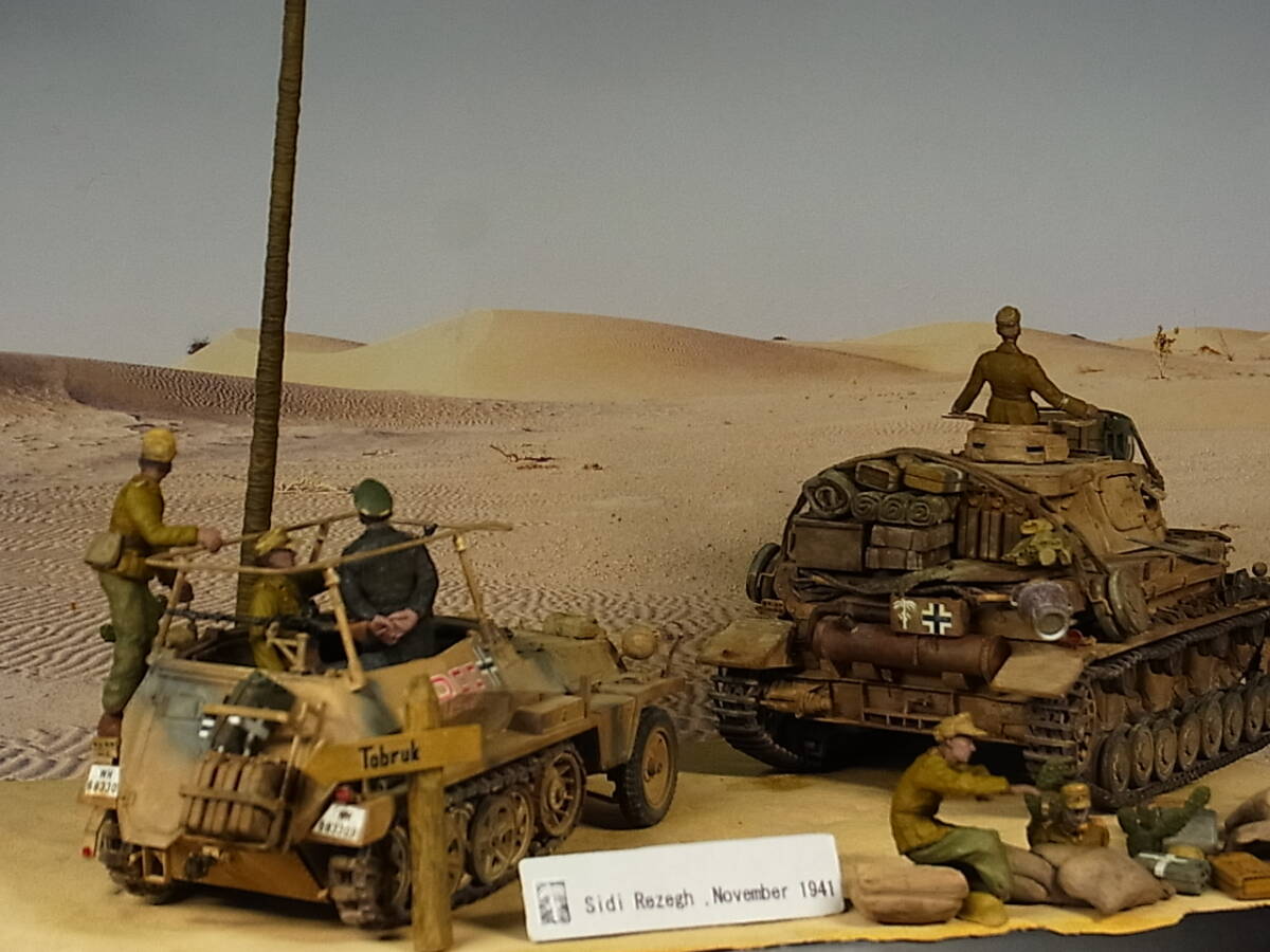 1/35ドラゴン　４号戦車E型とドラゴングライフの簡単ジオラマジャンク_10