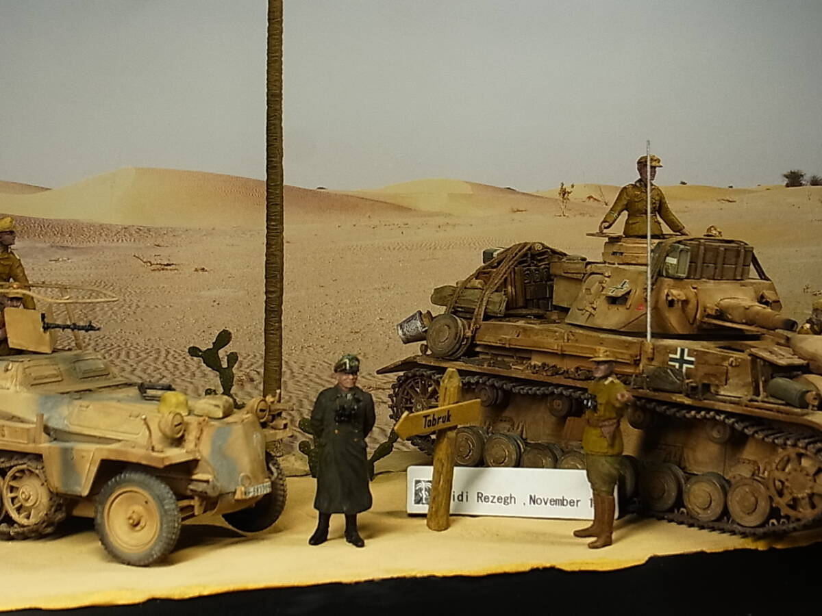 1/35ドラゴン　４号戦車E型とドラゴングライフの簡単ジオラマジャンク_5