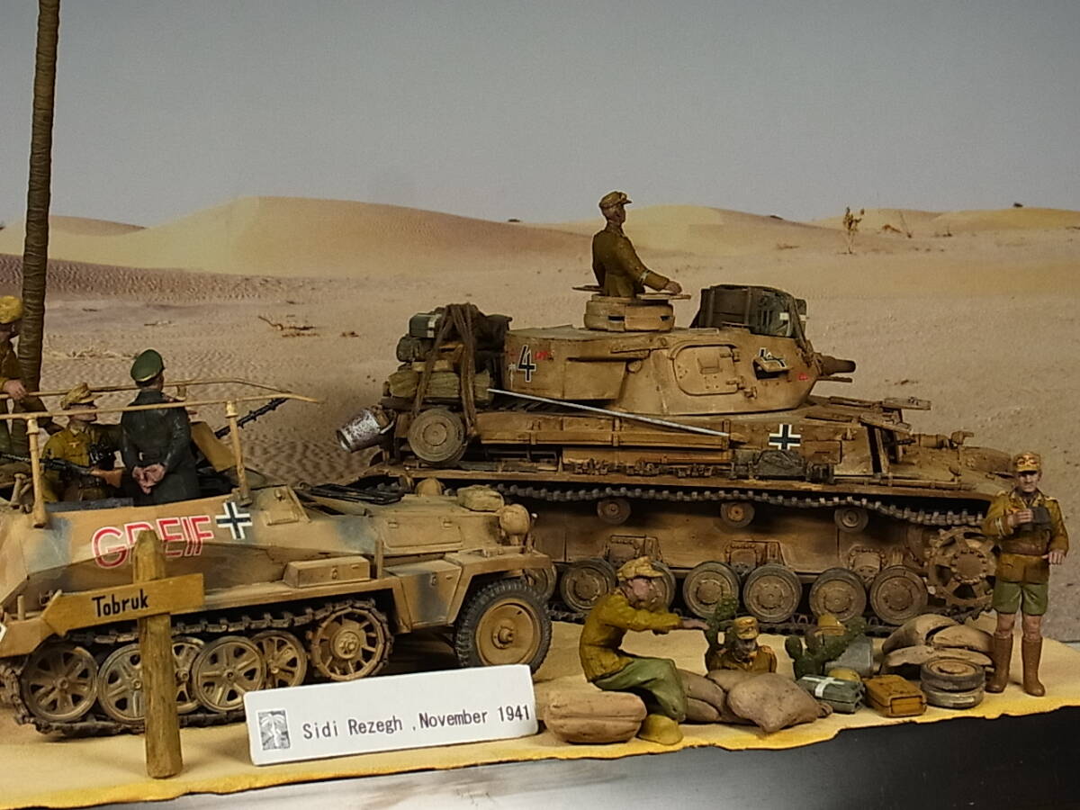 1/35ドラゴン　４号戦車E型とドラゴングライフの簡単ジオラマジャンク_9