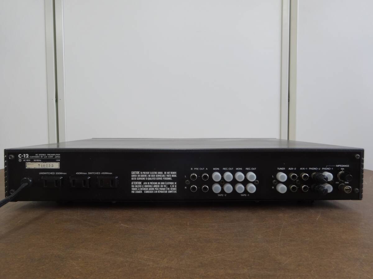 LUXMAN ラックスマン プリアンプ C-12 _7