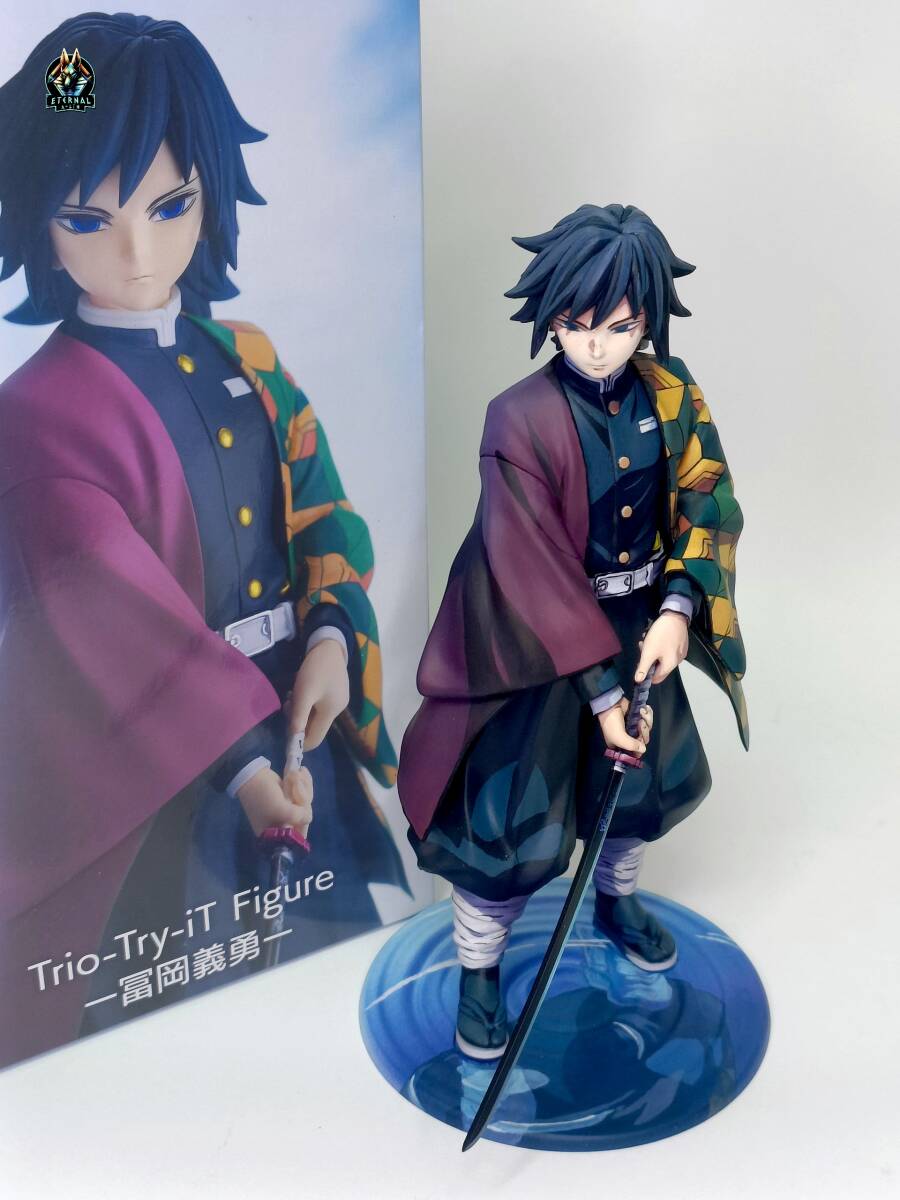 Trio-Try-iT Figureー 鬼滅の刃 冨岡義勇 リペイント 二次元彩色