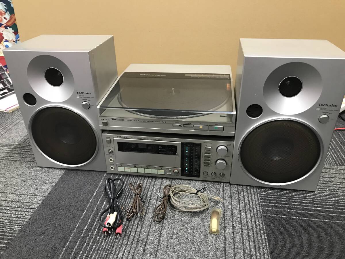 ☆Technics☆システムコンポ☆SL-5 SA-K5 SB-F08☆LP ターンテーブル