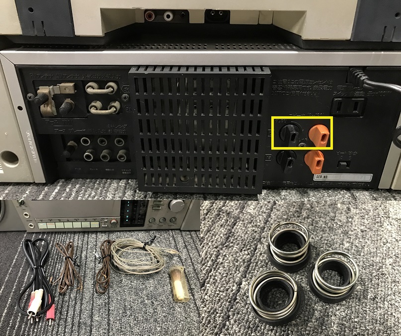 ☆Technics☆システムコンポ☆SL-5 SA-K5 SB-F08☆LP ターンテーブル