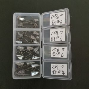 / ジグヘッド 20本 0.5g 5本　1.0g5本 1.5g5本 2.0g5本 ケース入り アジング カサゴ メバ