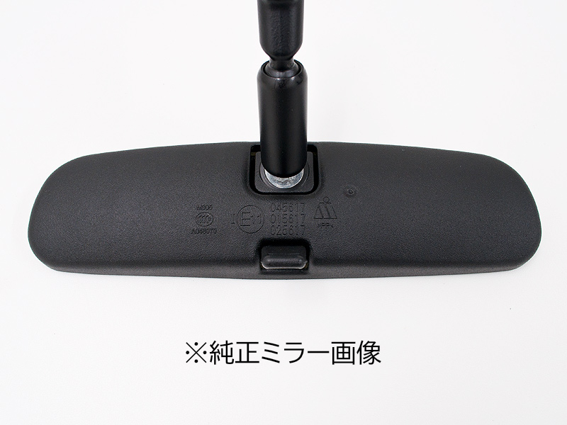 ルームミラー ブルーレンズ ホンダ フリード エアー クロスター e:ＨＥＶ GT1/GT2/GT3/GT4/GT5/GT6/GT7/GT8(品番 RMB-016)_4