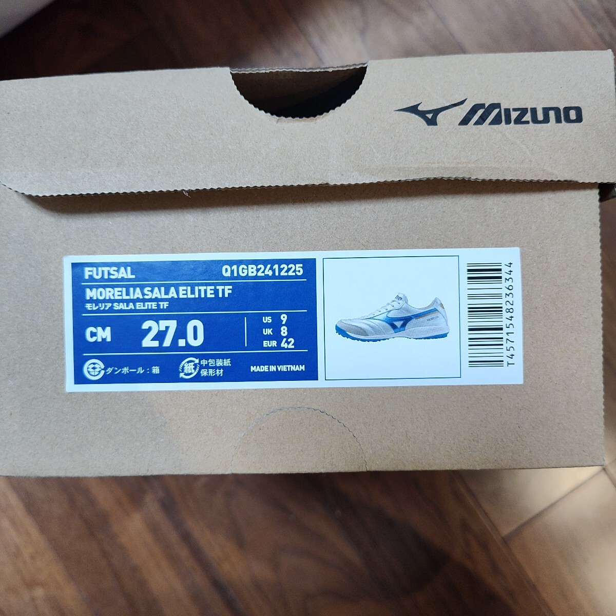 モレリア SALA ELITE TF 27.0cm_2