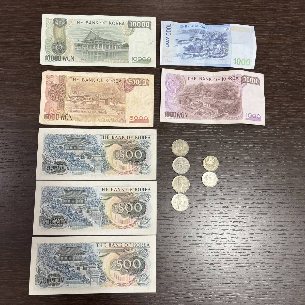 ★☆韓国紙幣 コイン おまとめ 新旧総額　19000ウォン　外国紙幣　 旧紙幣　 硬貨 外国銭 #CHA0906☆★_4