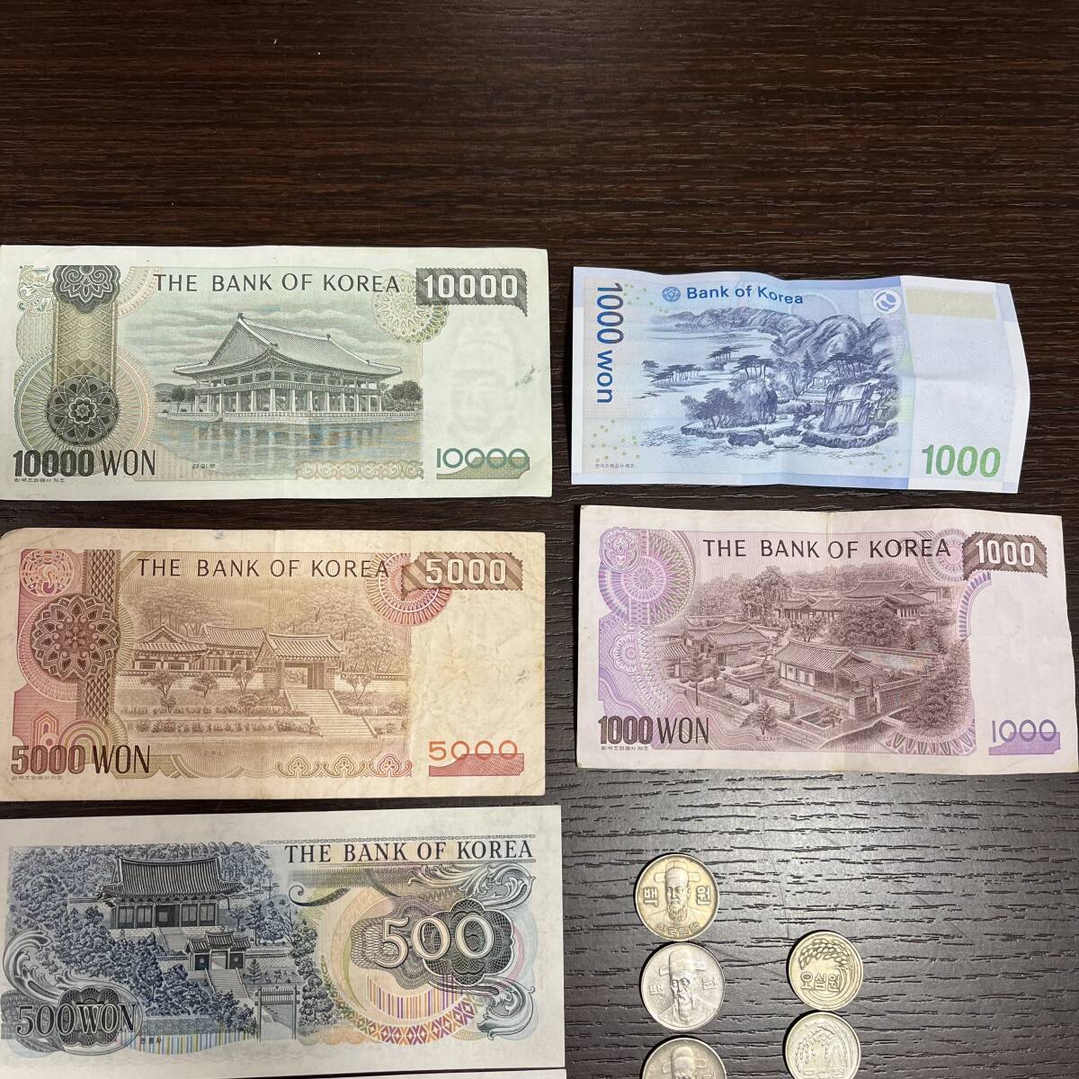 ★☆韓国紙幣 コイン おまとめ 新旧総額　19000ウォン　外国紙幣　 旧紙幣　 硬貨 外国銭 #CHA0906☆★_5