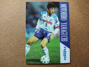 横浜フリューゲルスの値段と価格推移は？｜66件の売買データから横浜