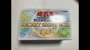 シークレットシャイニーボックスの値段と価格推移は？｜7件の売買