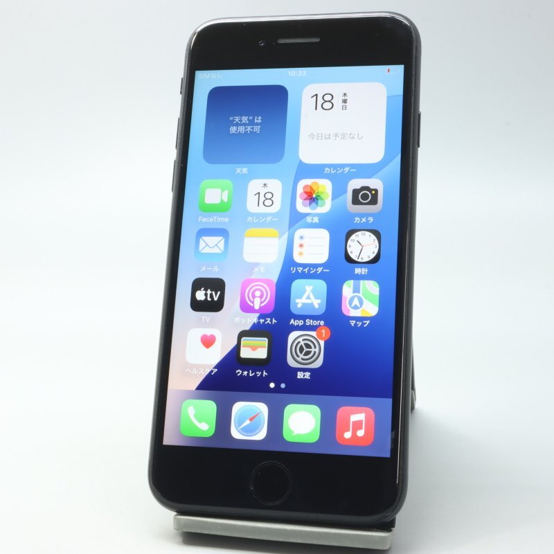 Apple iPhoneSE 64GB (第2世代) Black A2296 MX9R2J/A バッテリ82% ■SIMフリー★Joshin2954【1円開始・送料無料】_2