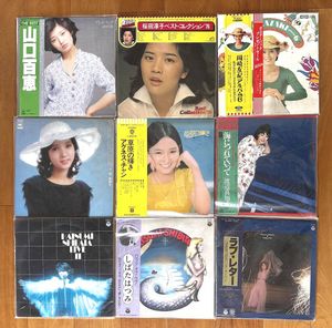 桜田淳子 レコードの値段と価格推移は？｜116件の売買データから桜田