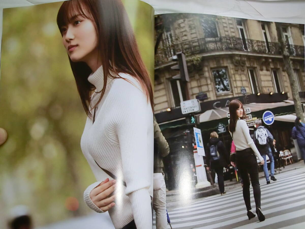 2冊セット 山下美月写真集 1st,2nd 元乃木坂46【忘れられない人