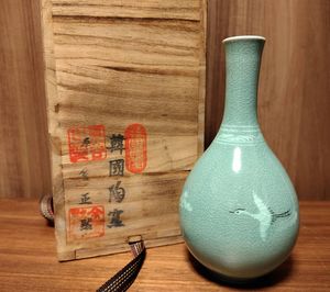 東谷金正黙の値段と価格推移は？｜5件の売買データから東谷金正黙の