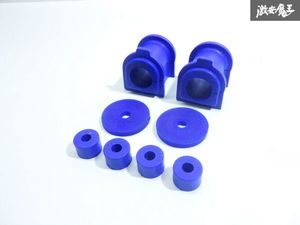 【未使用】 社外 200系ハイエース 2WD ワイド用 強化ブッシュ 純正スタビライザー用 1台