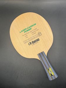 コクタクKOKUTAKU 卓球ラケット　レーザーカーボンパワーFL 特注天然檜面