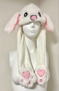 うさぎ耳帽子の値段と価格推移は？｜1件の売買データからうさぎ耳帽子